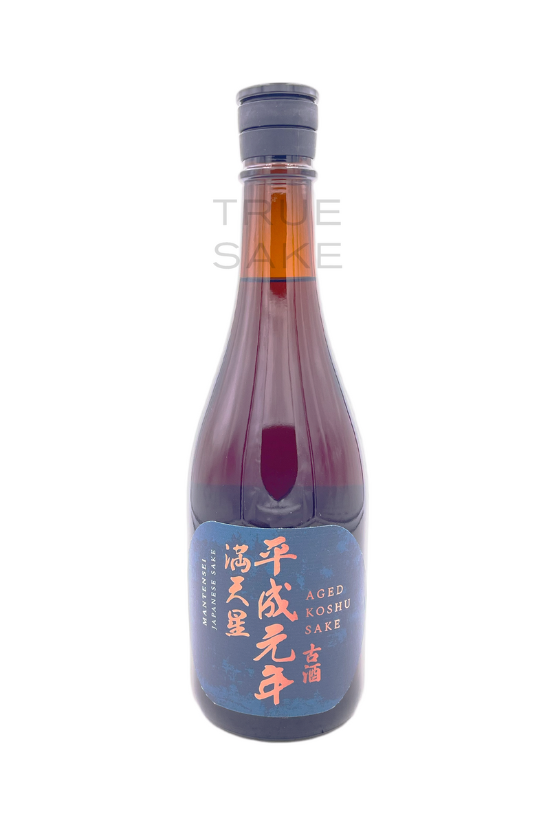 Mantensei 1989 Aged Koshu