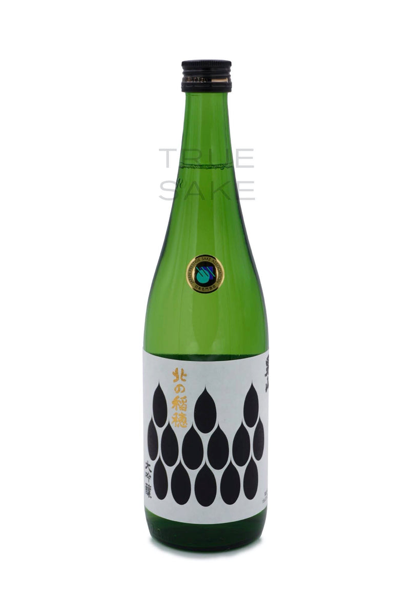 Otokoyama Daiginjo "Kita no Inaho"