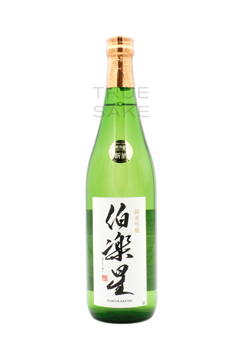 Hakurakusei Junmai Ginjo "The Connoisseur"