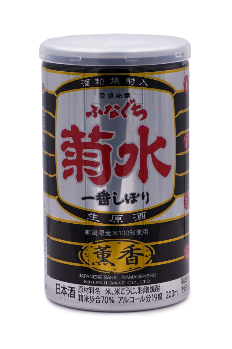 Kikusui Funaguchi Nama Genshu "Black"