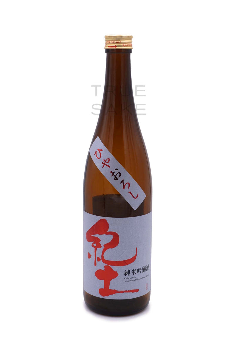 Heiwa Shuzo KID Junmai Ginjo Namazume Hiyaoroshi 2026